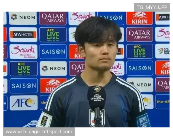 久保建英持续爆发，日本中场创造力大幅提升