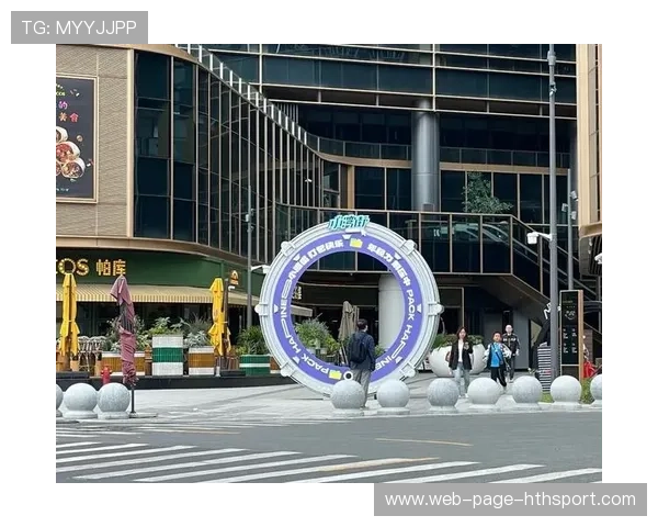 体育场馆与文化创意结合打造城市潮流打卡地