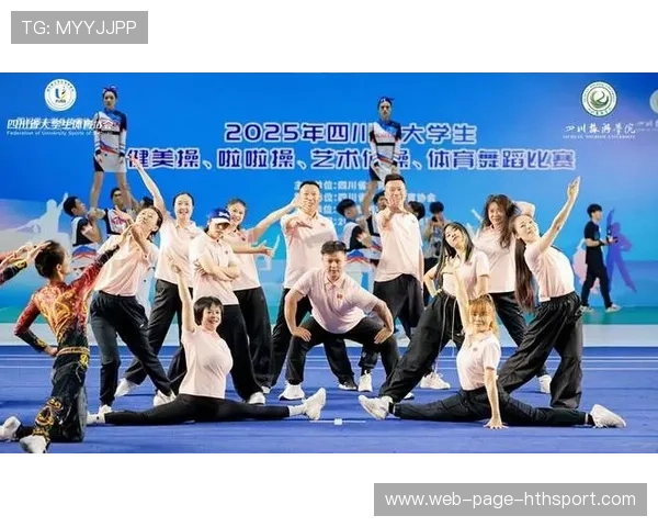 舞蹈体育融合大赛动作和音乐完美结合