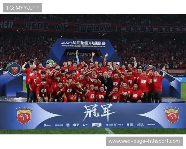 上海海港卫冕稳步推进，外援引领中超巅峰